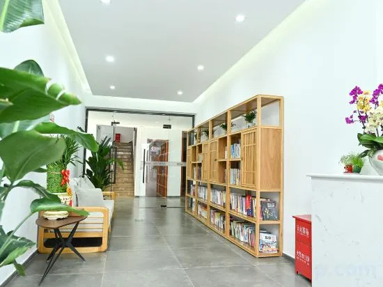 Пекин: Gubei Yuehai Homestay (Gubeikou Shuizhen Shop)