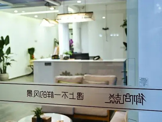 Пекин: Gubei Yuehai Homestay (Gubeikou Shuizhen Shop)