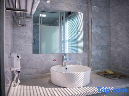 Шаоксинг: Lime Chain Hotel