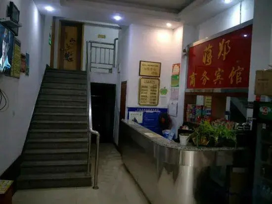 Юнчжоу: Jiangzheng Hotel