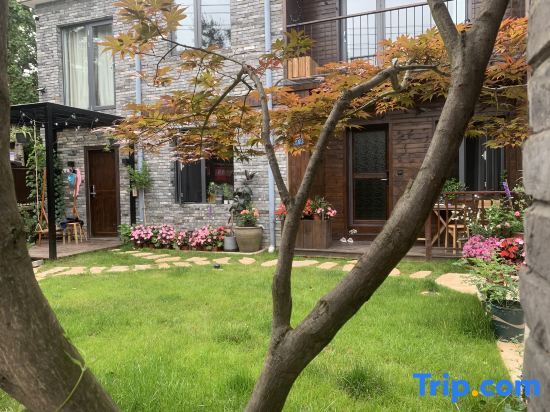 Shaoshan Xixi Homestay — фото 1