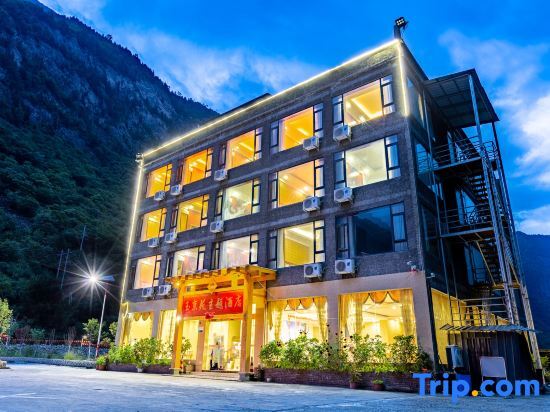 Чжуанфан: Lixian Yujingyuan Theme Hotel