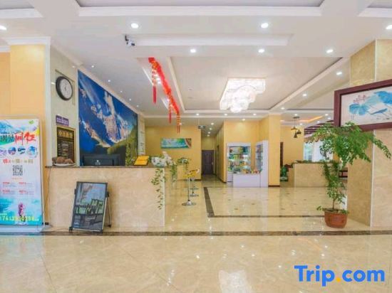 Чжуанфан: Lixian Yujingyuan Theme Hotel