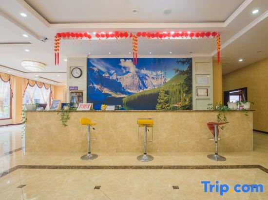 Чжуанфан: Lixian Yujingyuan Theme Hotel