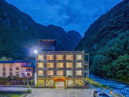 Чжуанфан: Lixian Yujingyuan Theme Hotel