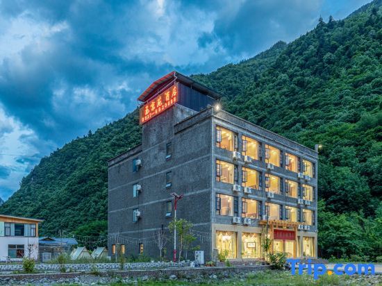 Чжуанфан: Lixian Yujingyuan Theme Hotel