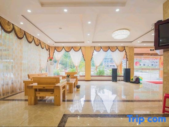 Чжуанфан: Lixian Yujingyuan Theme Hotel