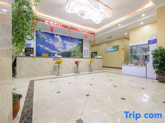 Чжуанфан: Lixian Yujingyuan Theme Hotel