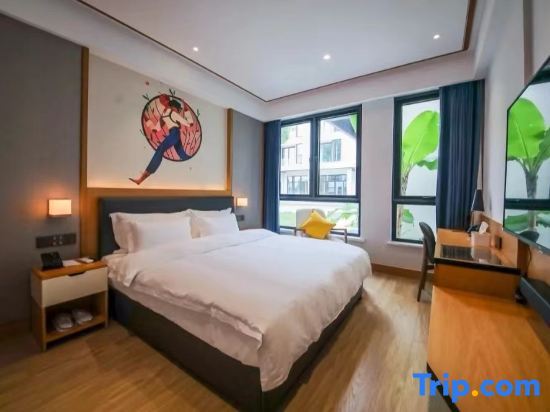 Нинбо: Qianhuju Yisuyinxiang Hotel