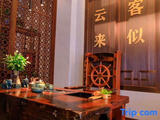 Нинбо: Qingteng Yisu Hotel