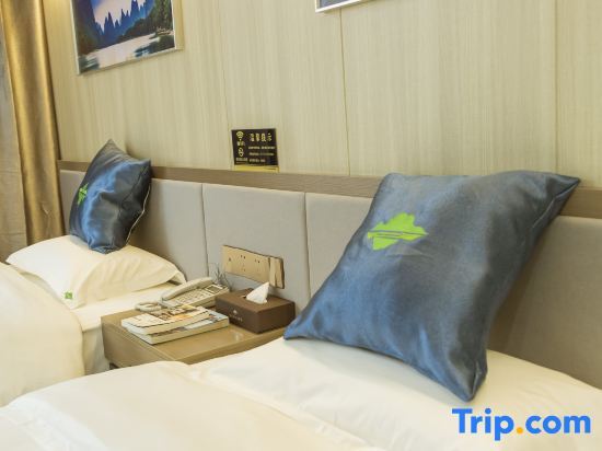 Гуйлинь: Guibei Scenery Hotel
