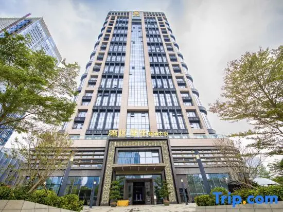 Чжухай: Zhuhai Ruiyuelai Hotel Apartment