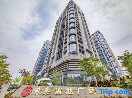 Чжухай: Zhuhai Ruiyuelai Hotel Apartment