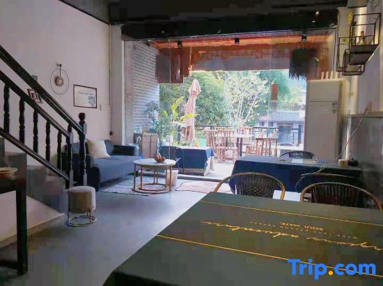 Яншо: Yangshuo Mochi Boutique Homestay (Xingping Ancient Town Lijiang Scenic Area Branch)