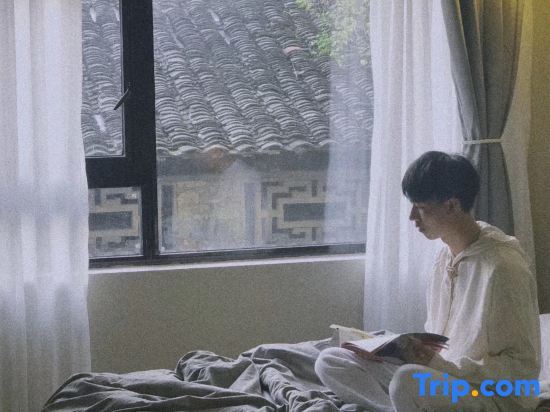 Яншо: Yangshuo Mochi Boutique Homestay (Xingping Ancient Town Lijiang Scenic Area Branch)