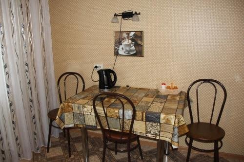 Тюмень: Apartment Tyumen Permyakova 72