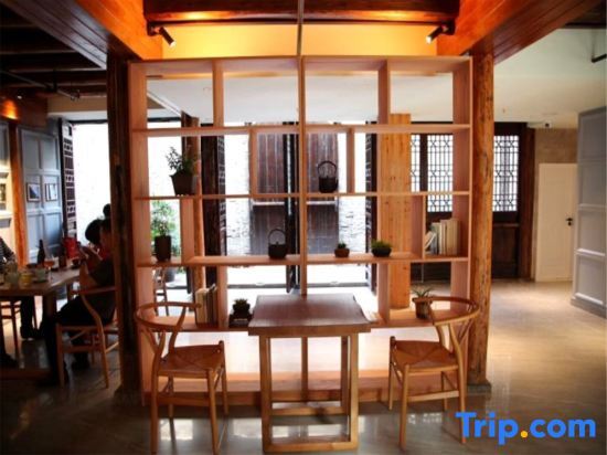 Тайчжоу: Taizhou Wuwen Dongxi Homestay (Zhong Sheng City Plaza Store)
