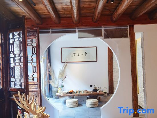 Тайчжоу: Taizhou Wuwen Dongxi Homestay (Zhong Sheng City Plaza Store)
