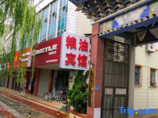 Дали: Liangyou Hotel