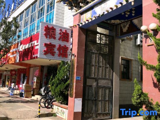 Дали: Liangyou Hotel