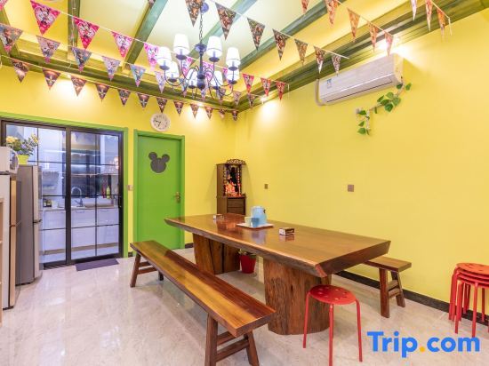 Шанхай: Dishangju Theme Hostel