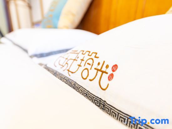 Пекин: Beijing Great Wall Shiguang Homestay (Badaling Great Wall Safari Park)