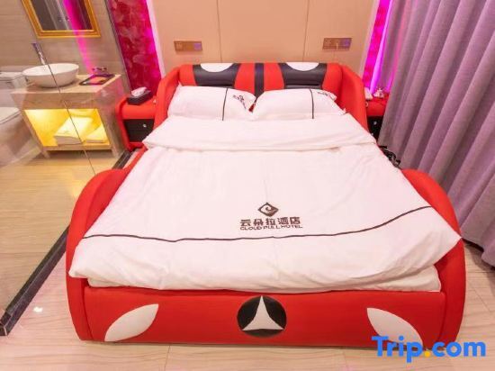 Чунцин: Chongqing yunduola Hotel