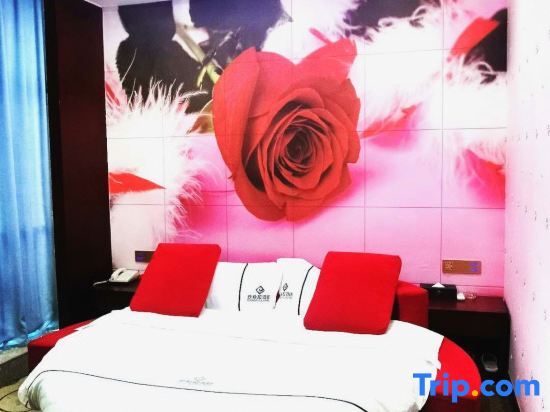 Чунцин: Chongqing yunduola Hotel
