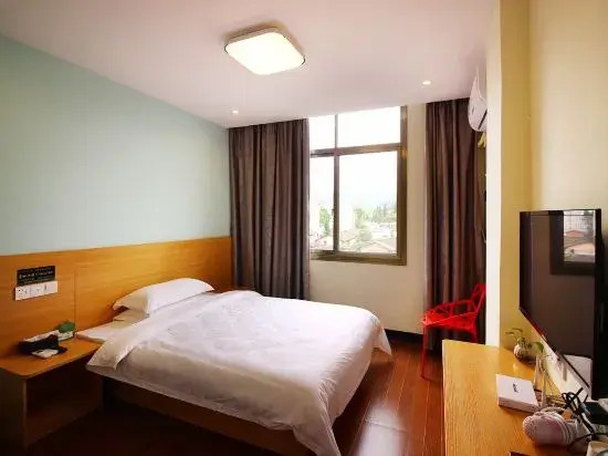 Чэньчжоу: Seventy Eighty Express Hotel