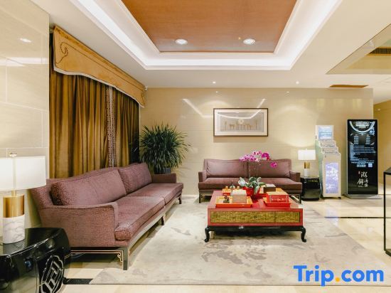 Ухань: Pujin Hotel (Wuhan High Speed Railway Station Happy Valley Branch)