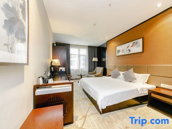 Ухань: Pujin Hotel (Wuhan High Speed Railway Station Happy Valley Branch)