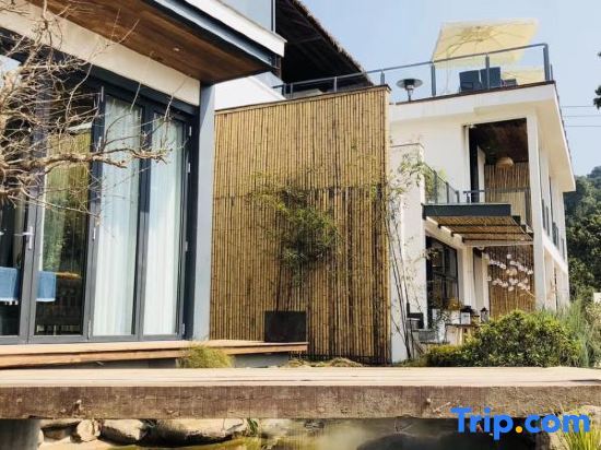 Чунцин: Chongqing Nanshan Yushi Homestay