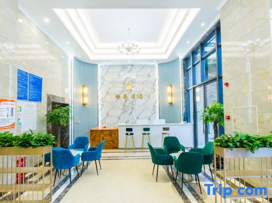 Панжихуа: Baihua Hotel (Panzhihua South Railway Station)