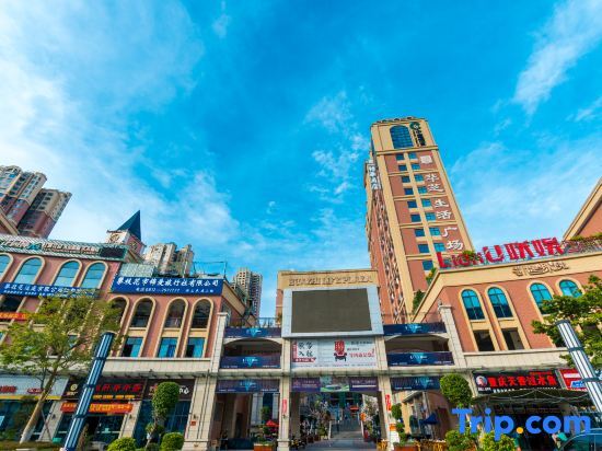 Панжихуа: Baihua Hotel (Panzhihua South Railway Station)
