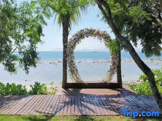 Санья: Cengxi Island Hostel