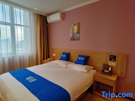 Шанхай: Shanghai Zhaozhong Holiday  Hotel