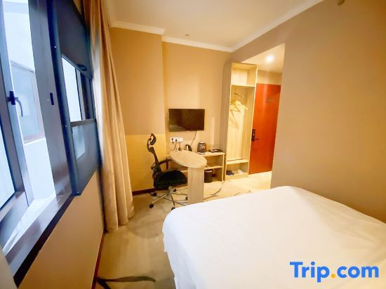Шанхай: Shanghai Zhaozhong Holiday  Hotel