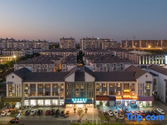 City Convenience Hotel (Zhangjiagang Tangqiao RT-Mart Branch) — фото 1