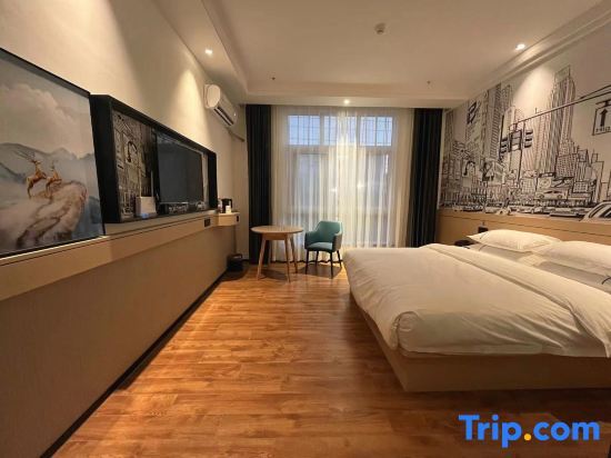 Сучжоу: City Convenience Hotel (Zhangjiagang Tangqiao RT-Mart Branch)