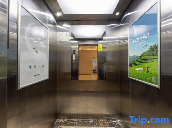 Сучжоу: City Convenience Hotel (Zhangjiagang Tangqiao RT-Mart Branch)