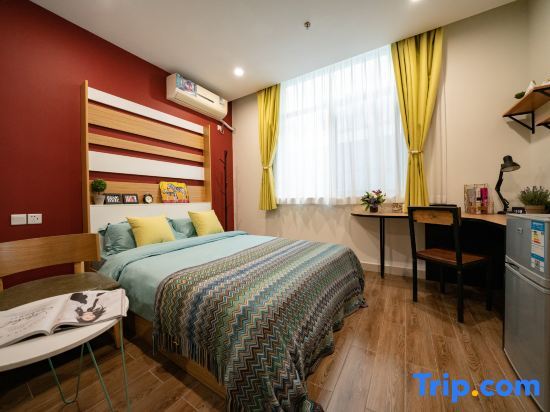 Шанхай: Summer Solstice Book Fragrance Hotel (Shanghai Fudan University Branch)
