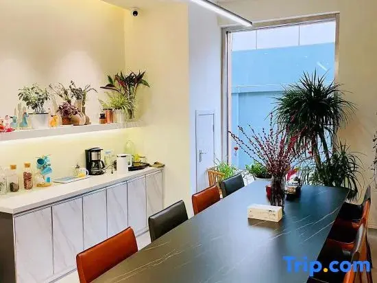Шанхай: Summer Solstice Book Fragrance Hotel (Shanghai Fudan University Branch)