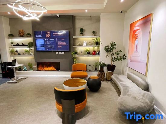 Шанхай: Summer Solstice Book Fragrance Hotel (Shanghai Fudan University Branch)