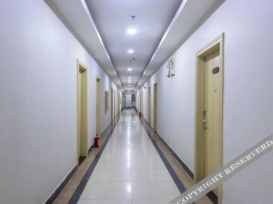 Selected Nanyue Lightstay Hote — фото 1