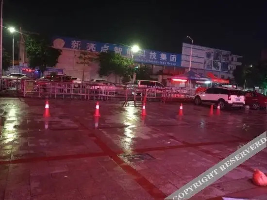 Дунгуань: Selected Nanyue Lightstay Hote