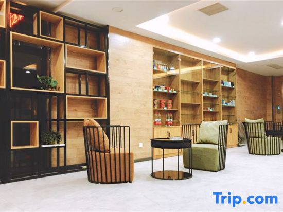 Линьи: Quanshi Select Hotel