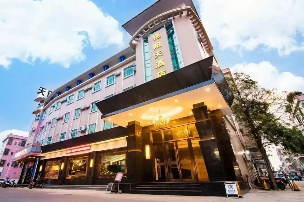 Чжуншань: Yanyangtian Hotel