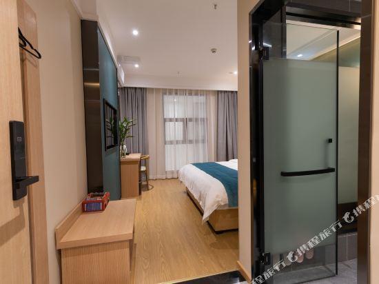 Чунцин: Xinniu Hotel (Chongqing Hua Xi cultural center)