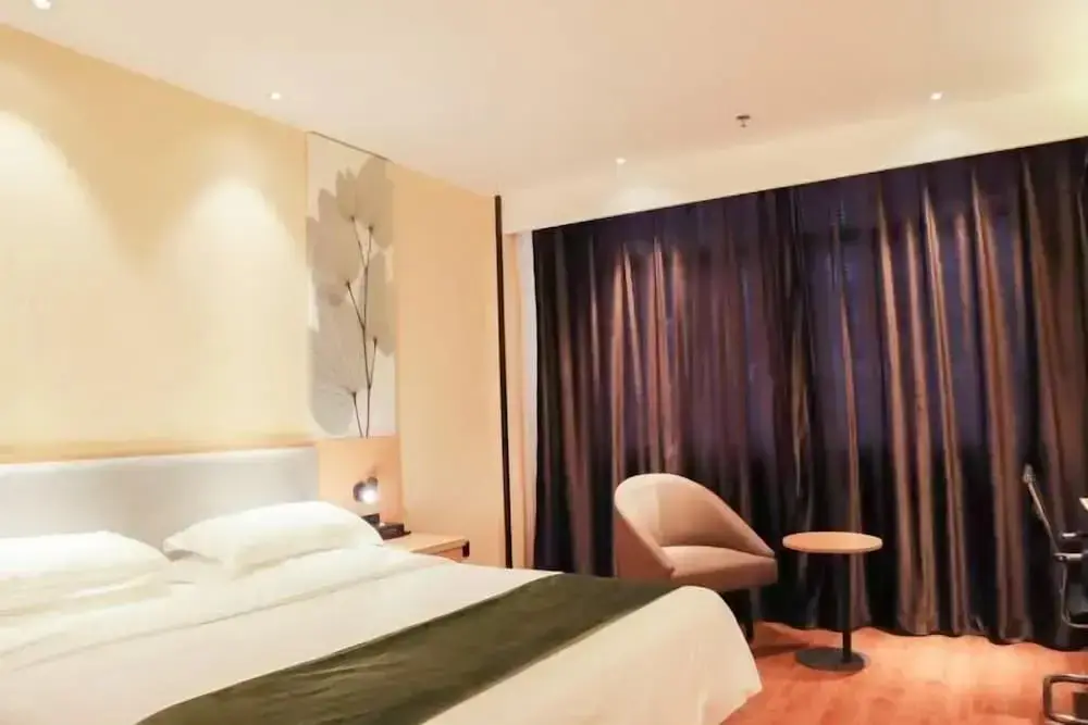 Ичунь: Greenhouse Hotel (Yichun  Mingyue Mountain Airport Hot