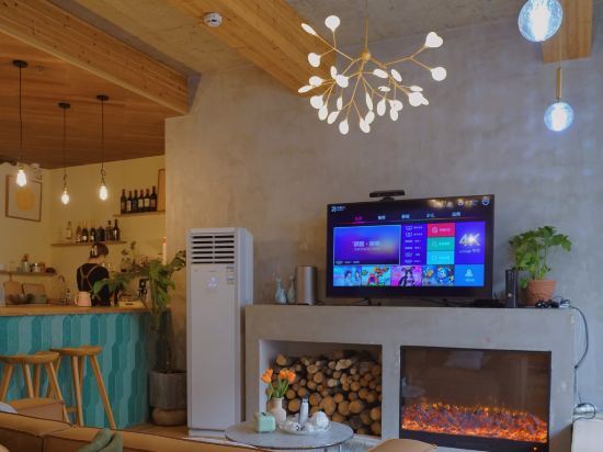 Сучжоу: Taibei Holiday Villa